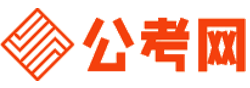 昌吉招考网-昌吉公务员考试报名,昌吉公务员面试名单,昌吉公务员考试真题,昌吉公务员职位表,昌吉公务员成绩查询